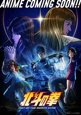 漫画改编剧画皮师